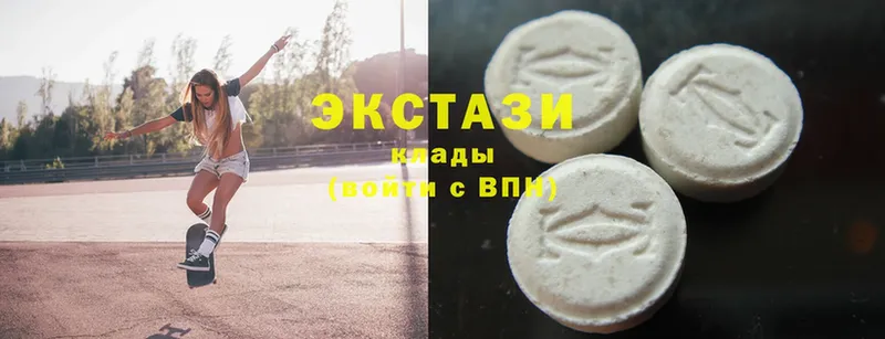 Ecstasy VHQ  Собинка 